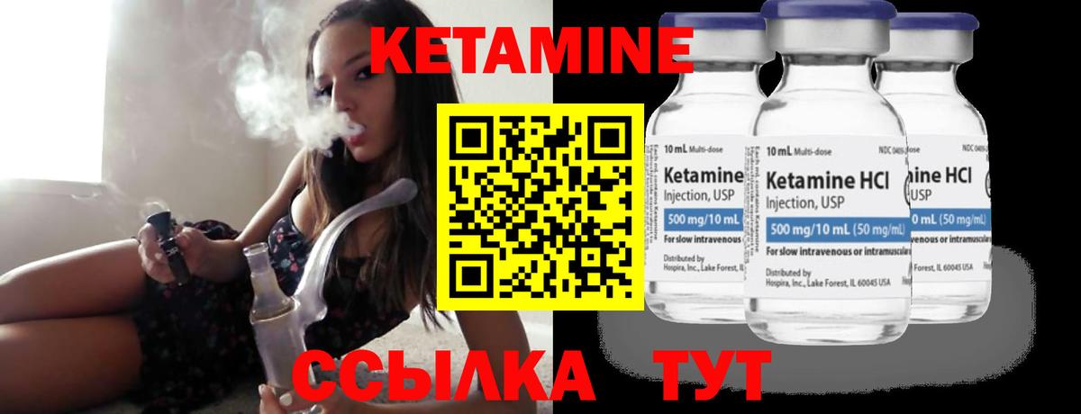 LSD-25  КОКАИН  Новочеркасск  Вход с VPN  Гашиш  МАРИХУАНА  Меф кристаллы  НБОМе 