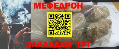 винт Среднеуральск
