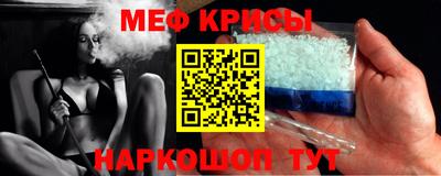 COCAINE Старая Купавна