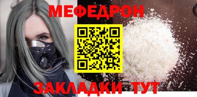 винт Среднеуральск