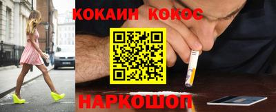 бошки Тверь
