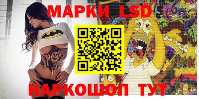 COCAINE Старая Купавна