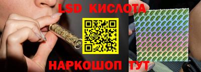 винт Среднеуральск