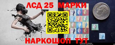 винт Среднеуральск