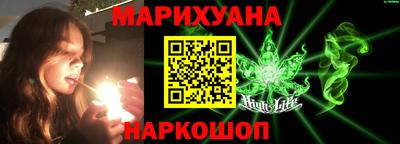 кокаин колумбия Кунгур