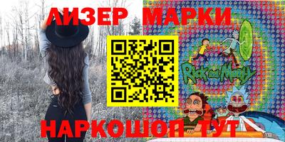 винт Среднеуральск