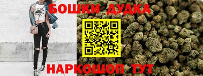 тгк Кумертау