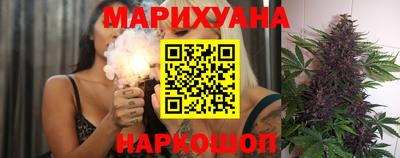 гидропоника Кулебаки
