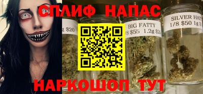 COCAINE Старая Купавна