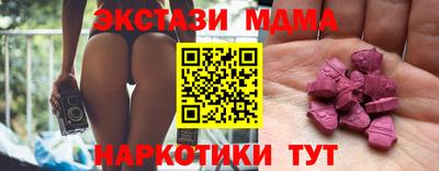 винт Среднеуральск