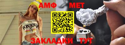 COCAINE Старая Купавна