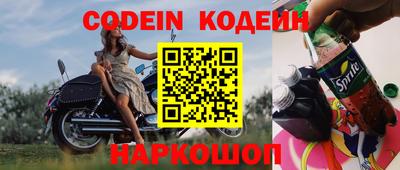 винт Среднеуральск