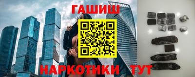 прущий лед Тара