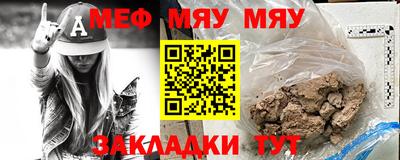 COCAINE Старая Купавна