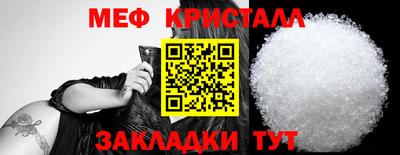 винт Среднеуральск