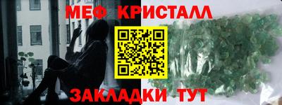 COCAINE Старая Купавна